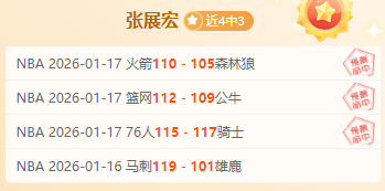 马塞洛,岁挥别球场,年辉煌生涯,爱游戏体育娱乐,爱游戏体育娱乐官方,爱游戏体育娱乐登录,爱游戏体育娱乐入口,爱游戏体育娱乐登录