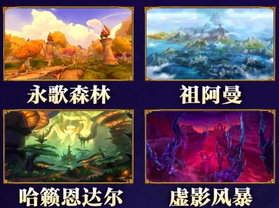 埃弗顿迎战,利物浦,孤军奋战的,爱游戏体育娱乐,爱游戏体育娱乐官方,爱游戏体育娱乐登录,爱游戏体育娱乐入口,爱游戏体育娱乐登录