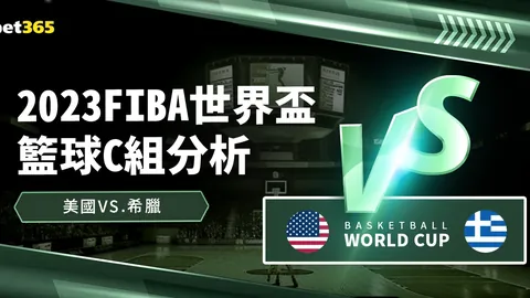 爱游戏体育娱乐