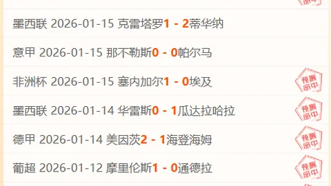 爱游戏体育娱乐