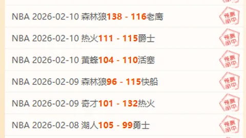 爱游戏体育娱乐