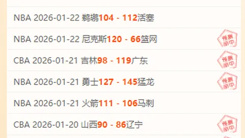 爱游戏体育娱乐