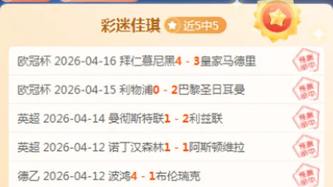 爱游戏体育娱乐