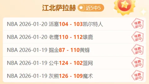 爱游戏体育娱乐