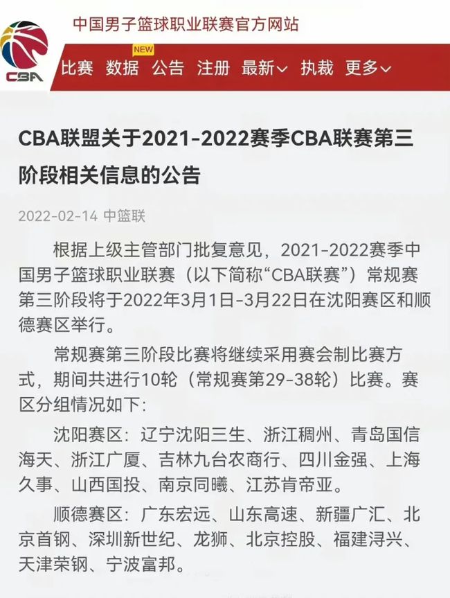 提供了对抗